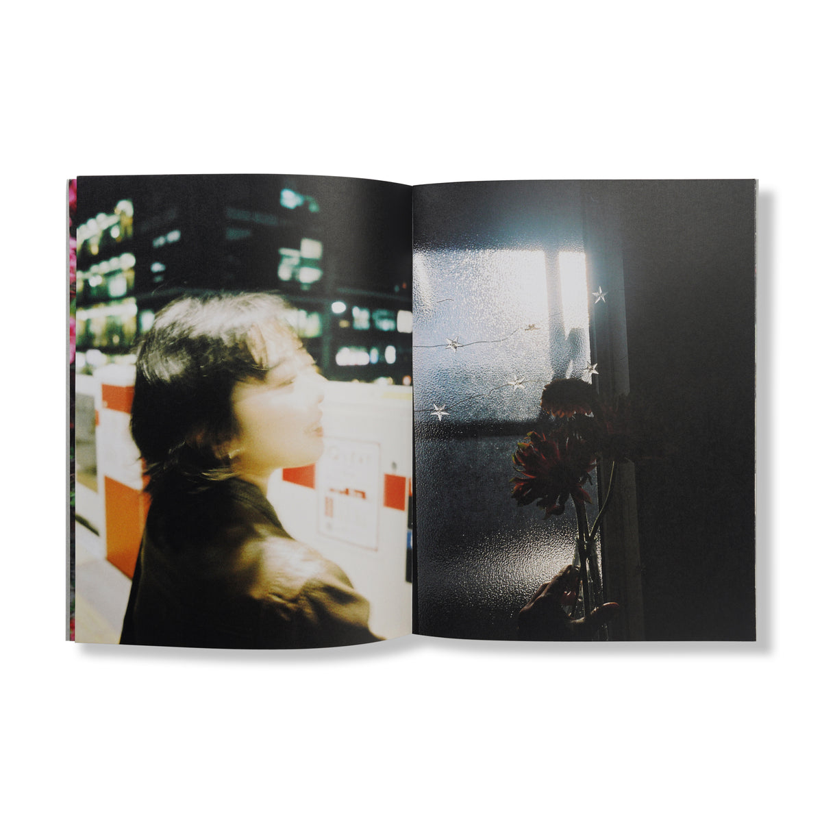 Mayuka Katano - "Starry Eyes"