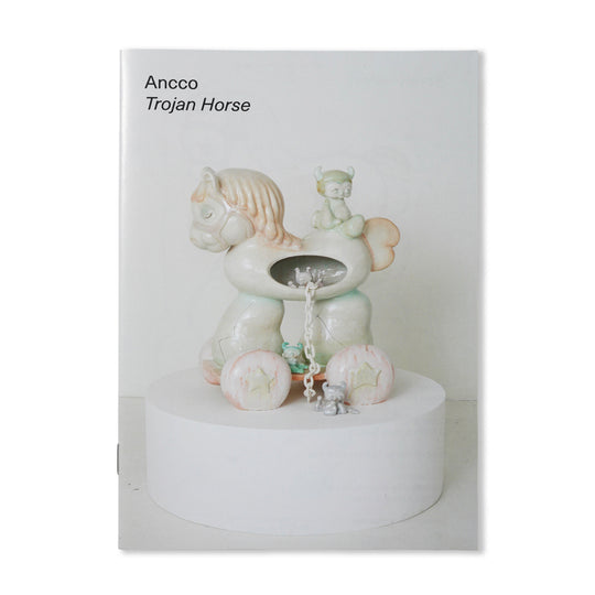 Trojan Horse - By Ancco