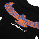 Goddess Tee, Black