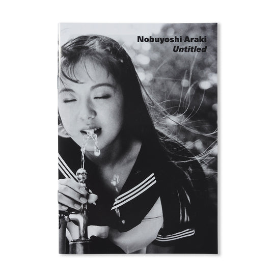 Untitled - By Nobuyoshi Araki