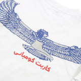 Goddess Tee, White