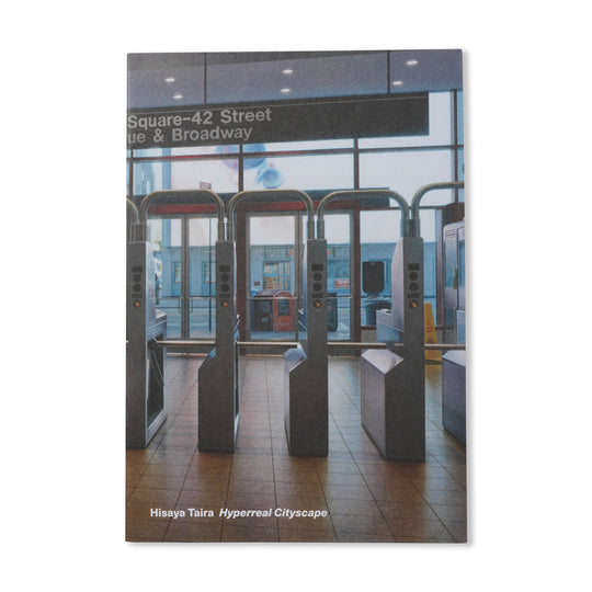 Hyperreal Cityscape - By Hisaya Taira