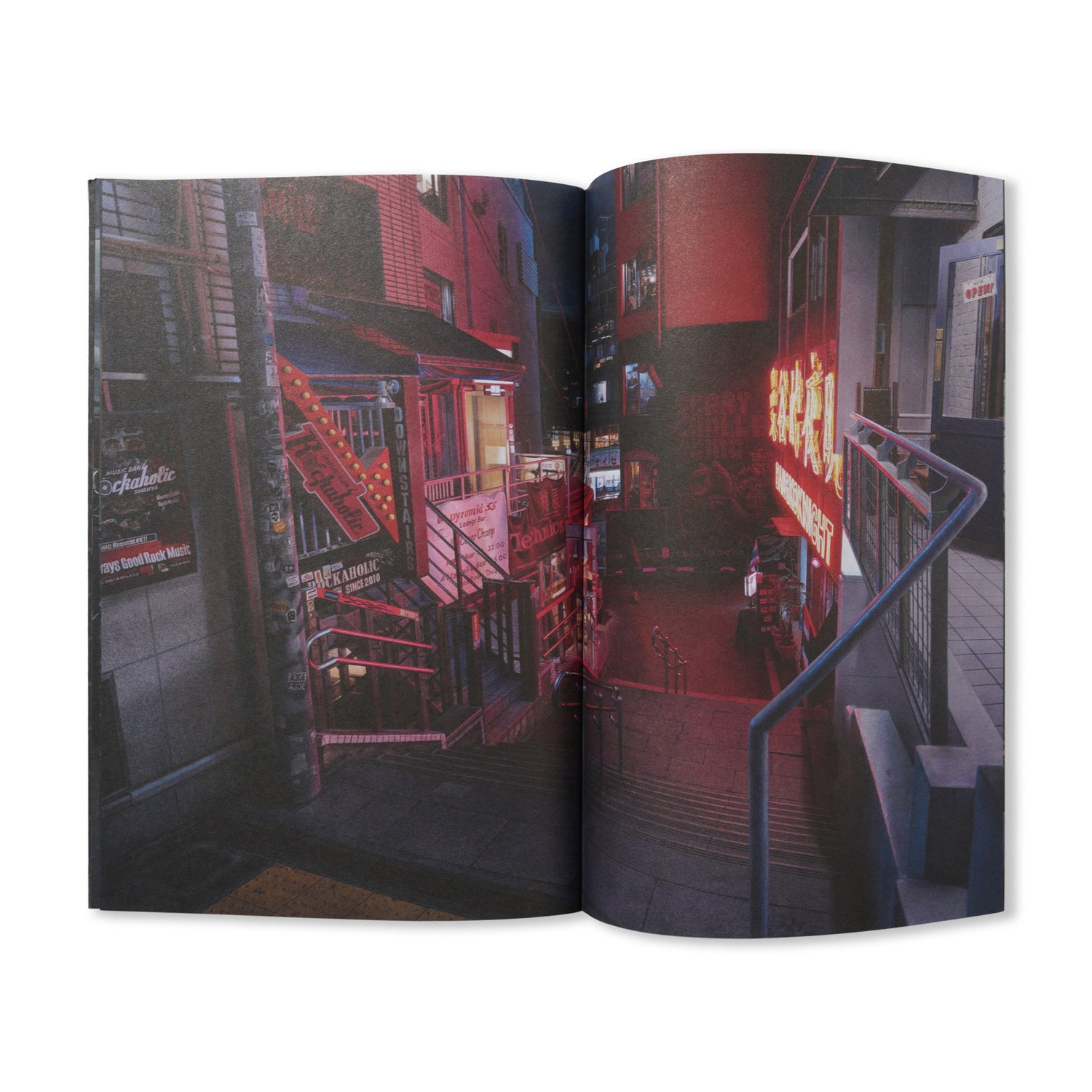 Hyperreal Cityscape - By Hisaya Taira