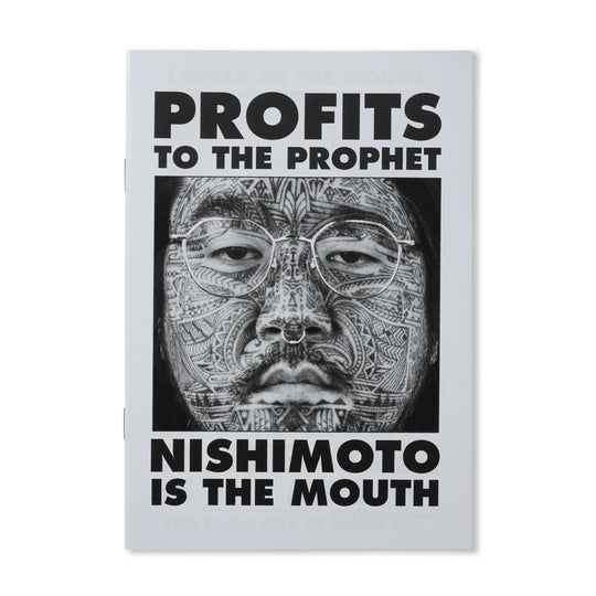Nishimoto Is The Mouth
