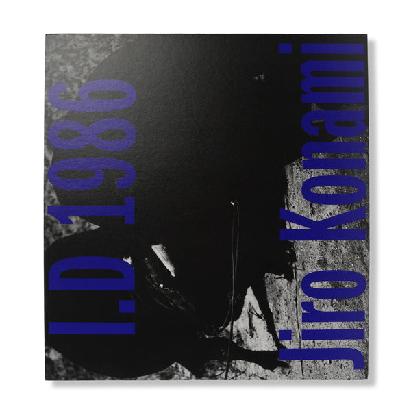 Salt and Pepper Jiro Konami - "ID1986"