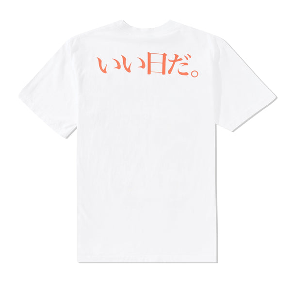 b.Eautiful b.E Ancient Tee, White