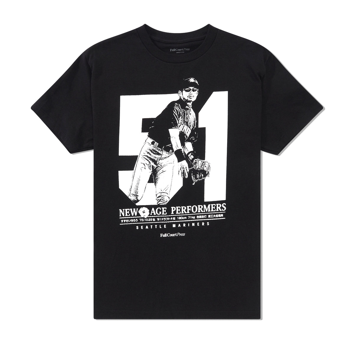 Suzuki Tee, Black