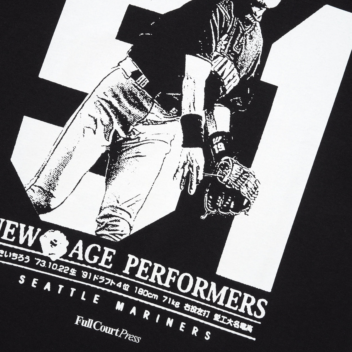 Suzuki Tee, Black