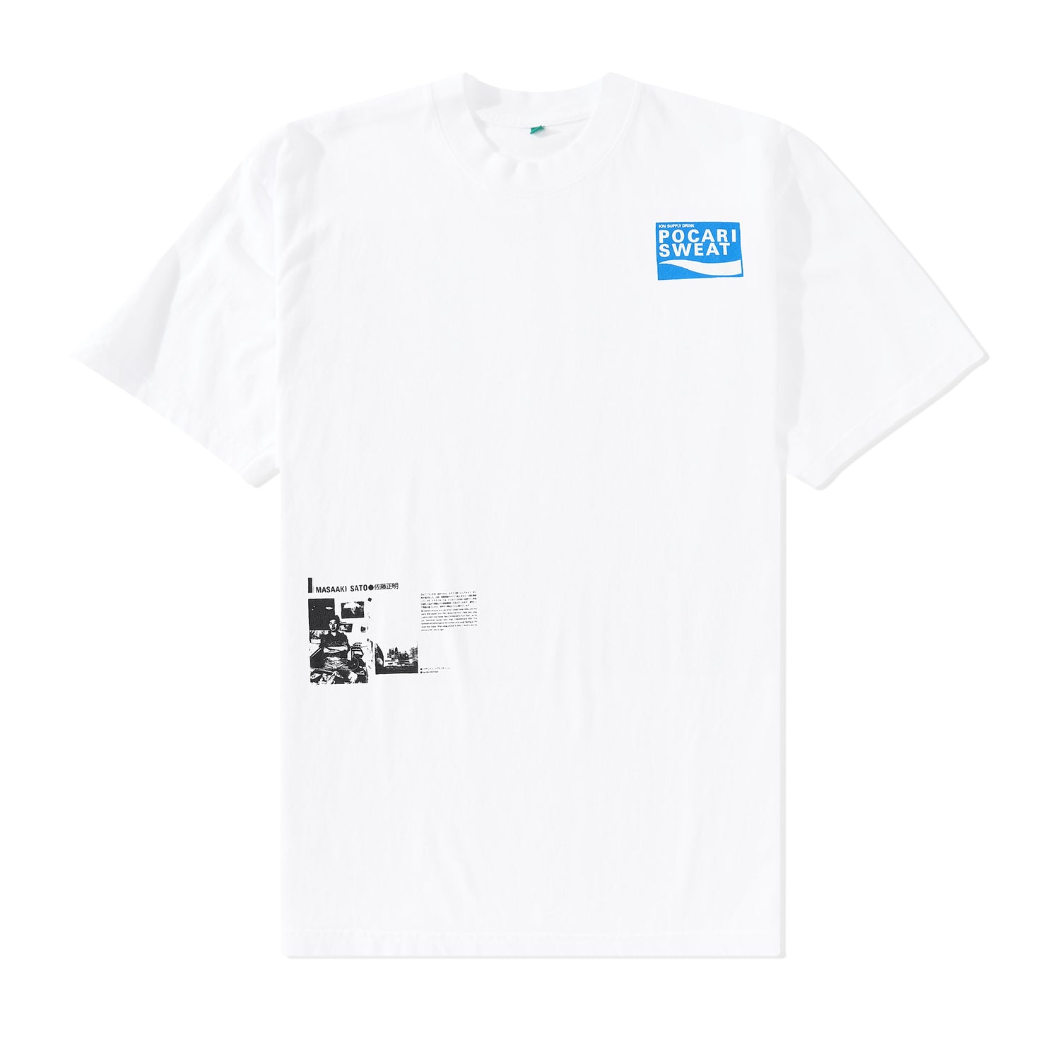 Pocari Tee, White