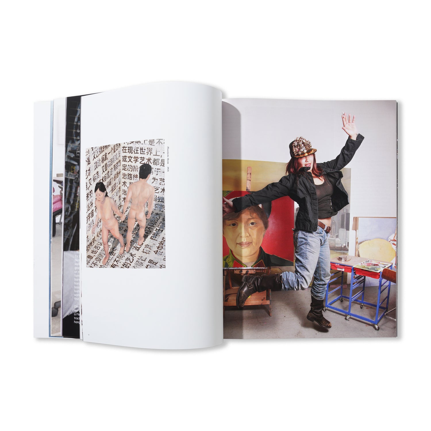 SAP Issue 006 - Jerry Hsu