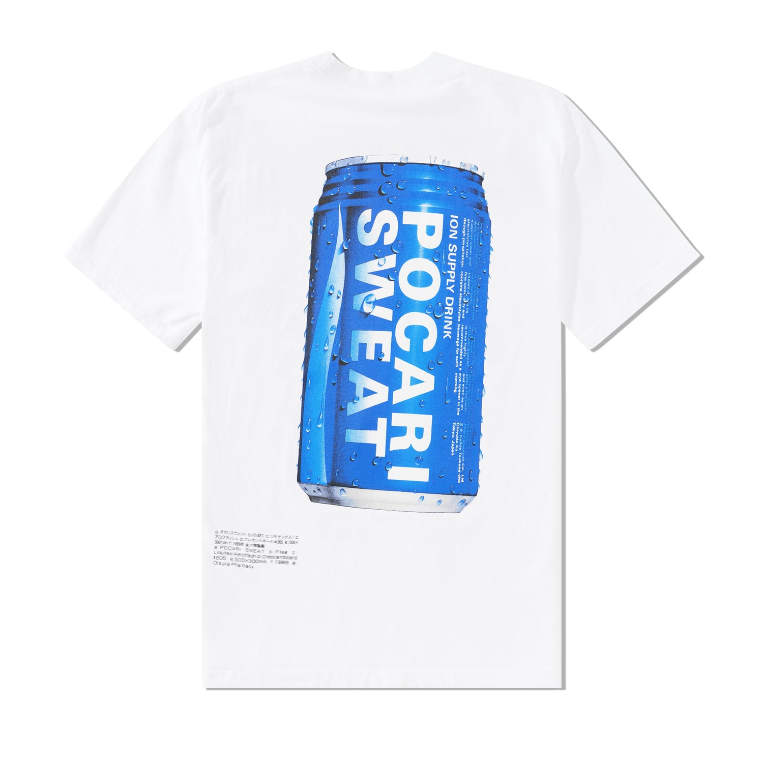 Pocari Tee, White