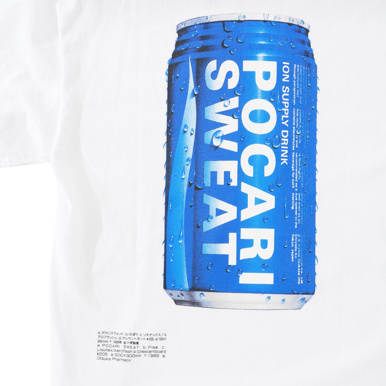 Pocari Tee, White