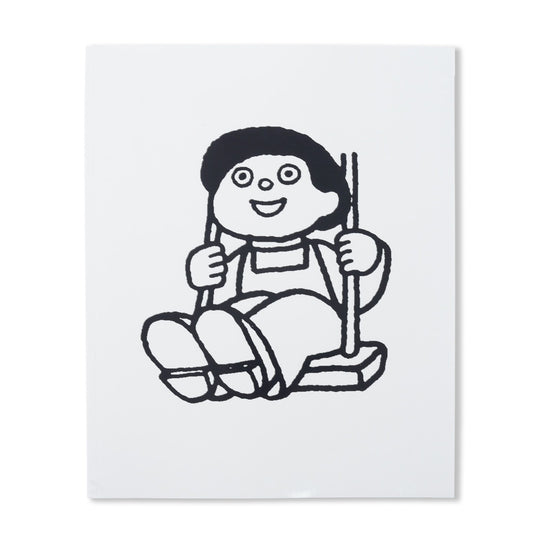 Xtra-Small - By James Paris