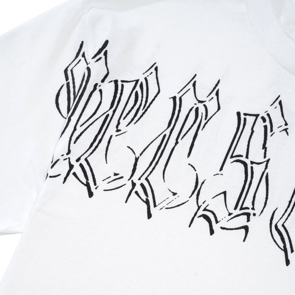 Personal Knight Font Tee, White