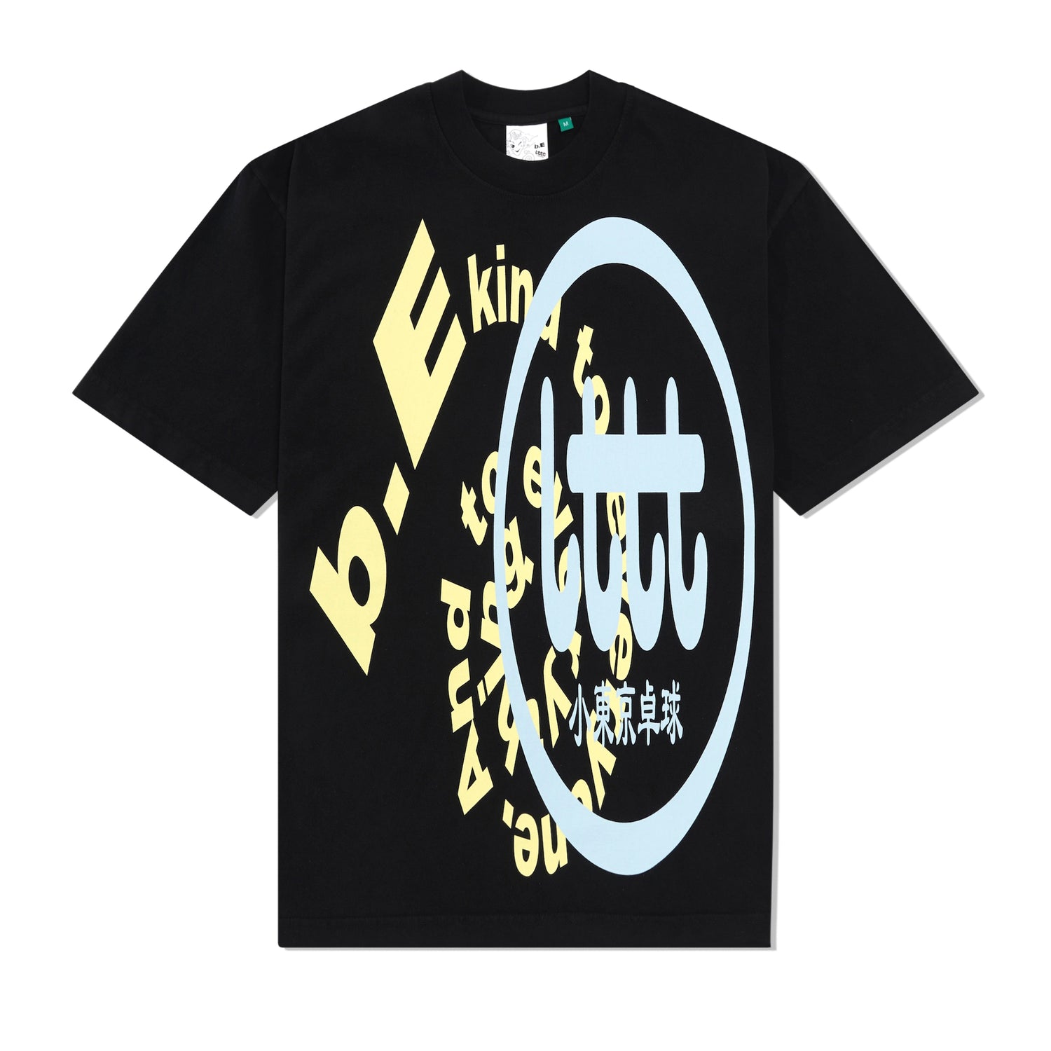 b.Eautiful x LTTT Logos Tee, Black