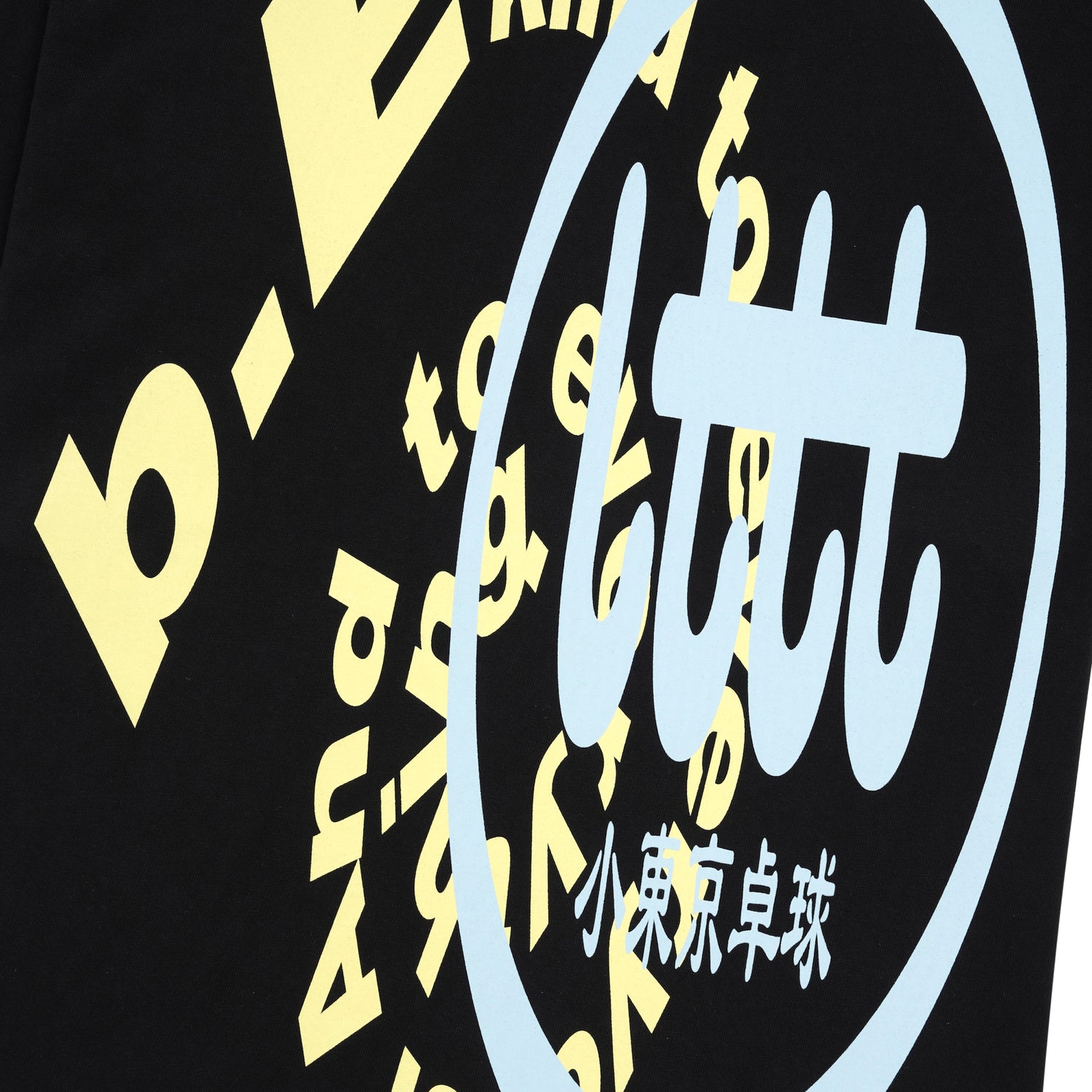 b.Eautiful x LTTT Logos Tee, Black