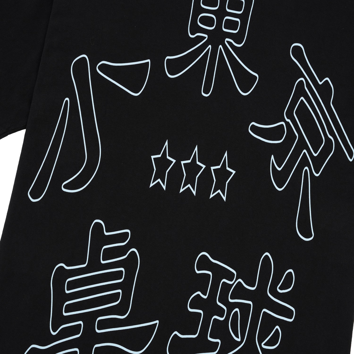 b.Eautiful x LTTT Logos Tee, Black