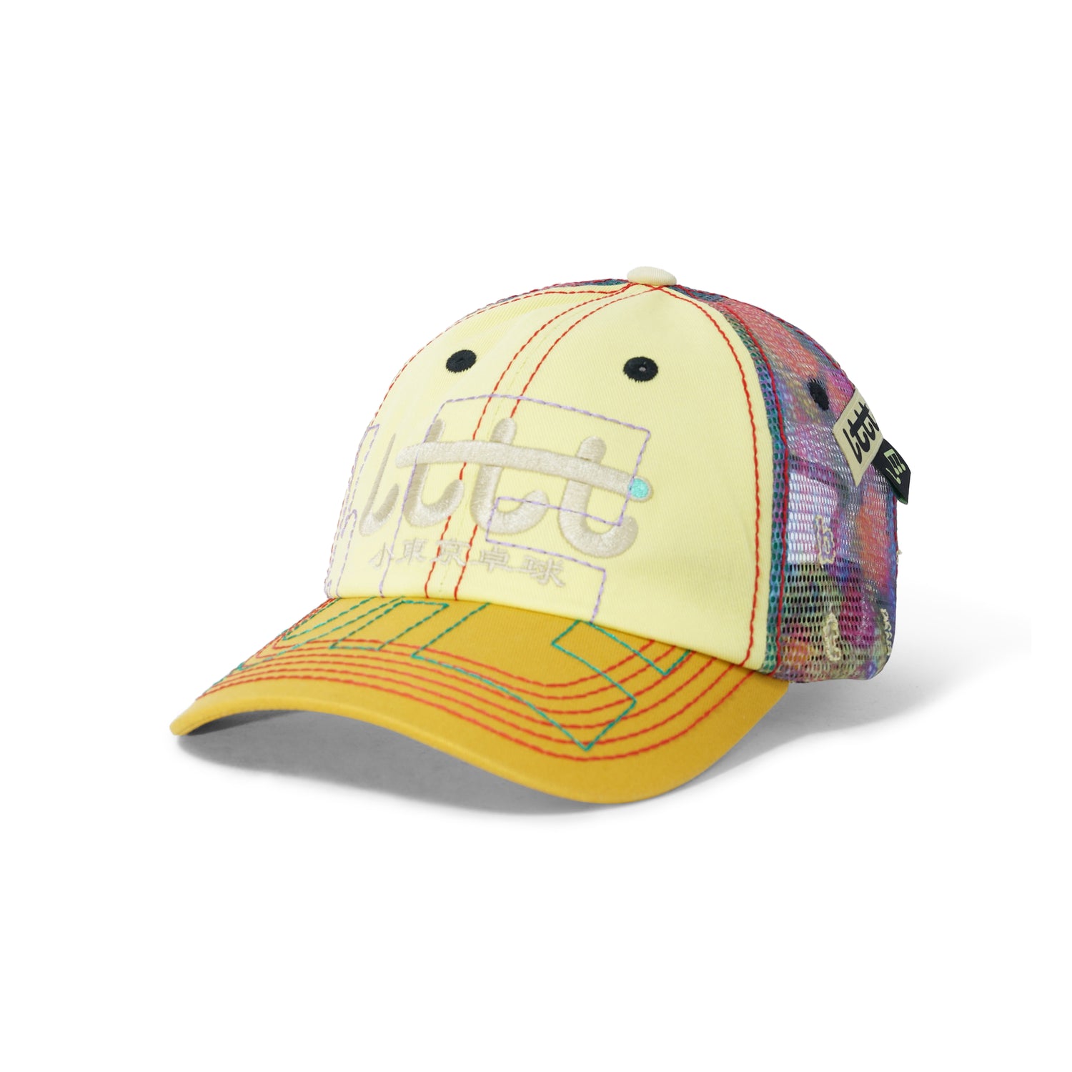 b.Eautiful x LTTT Vapor Hat, Yellow / Mesh