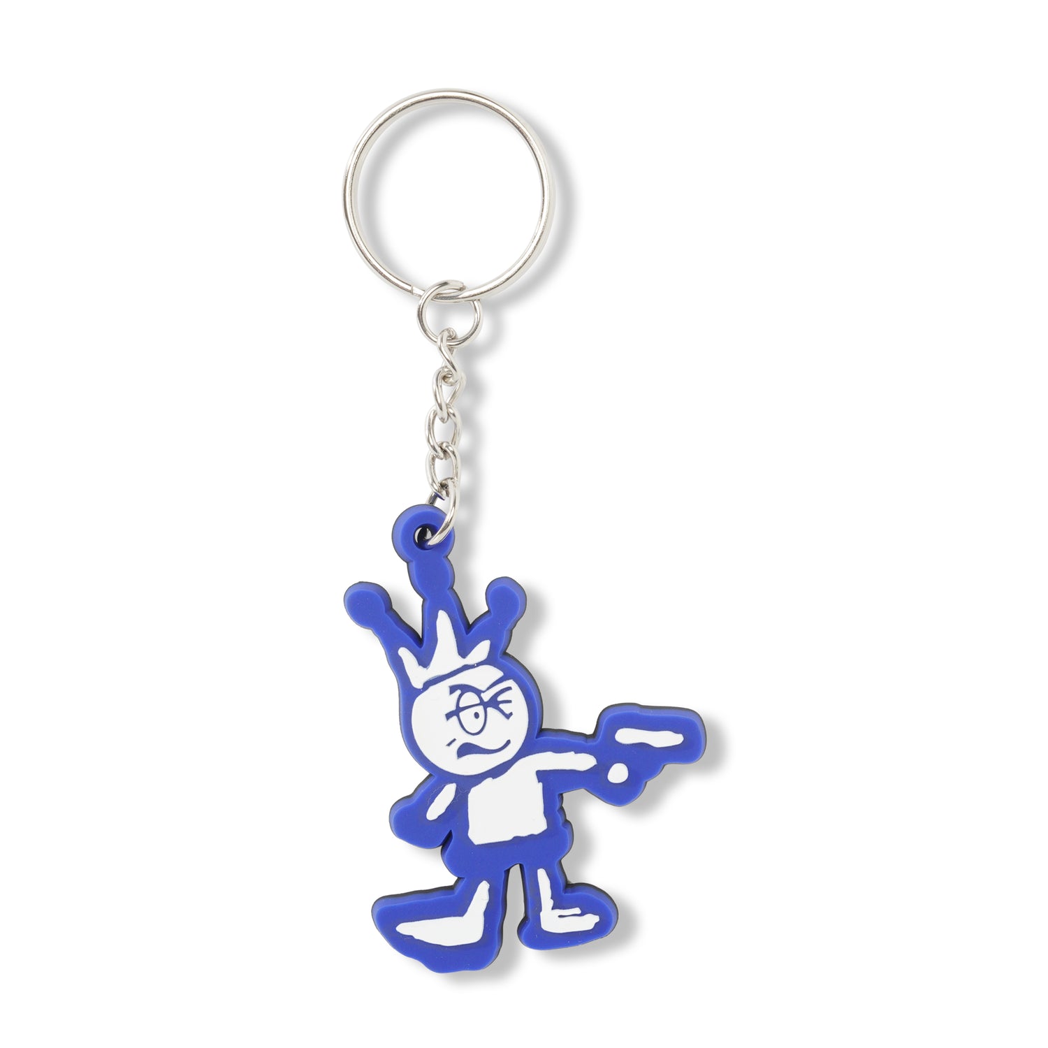 Brat Keychain