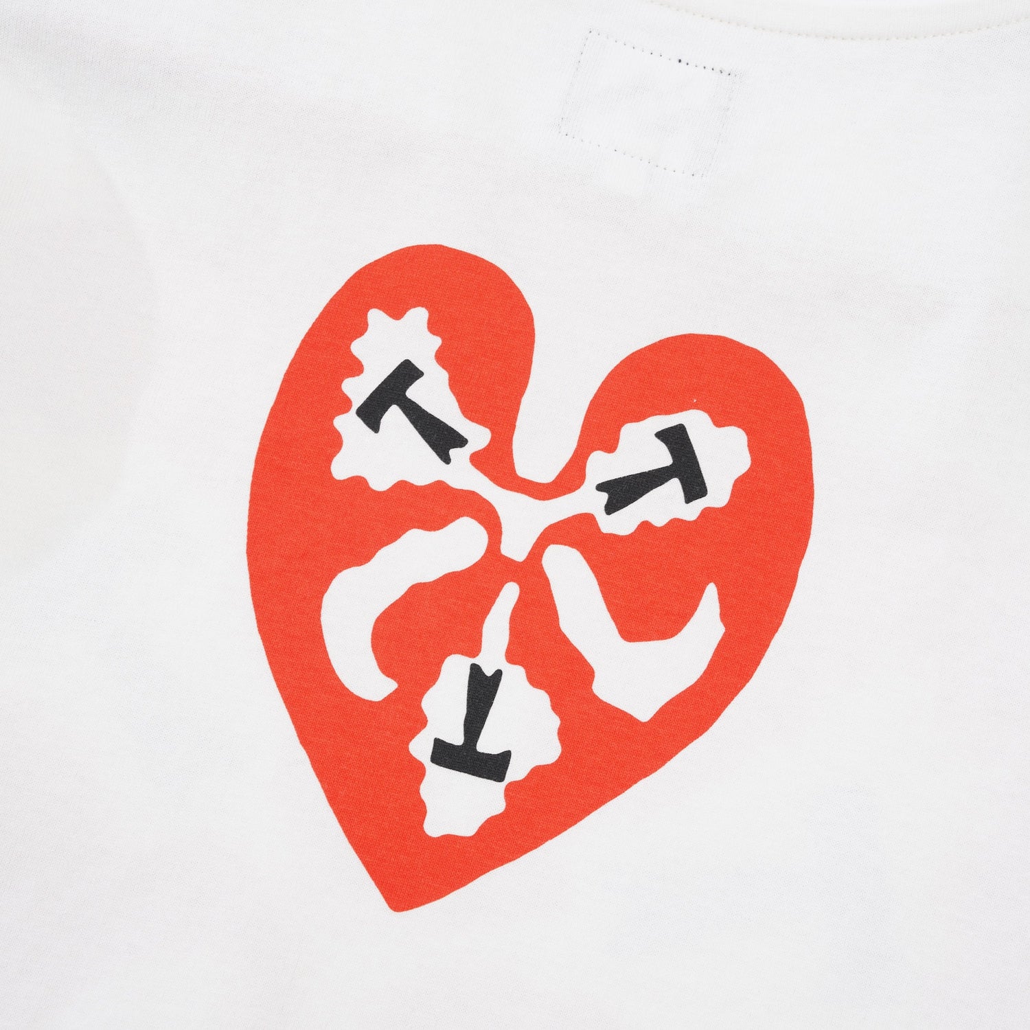 TTT Heart Tee, White