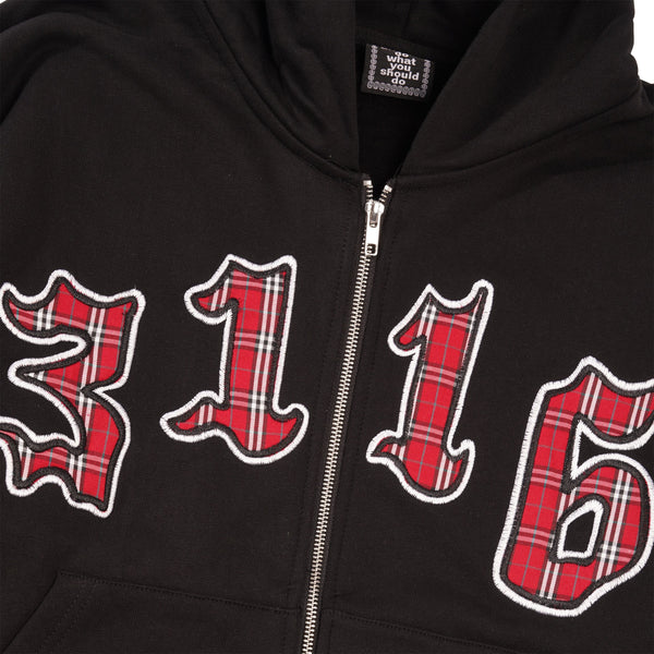 Always Do What You Should Do 3116 Premium Zip Thru Pullover Hood, Black