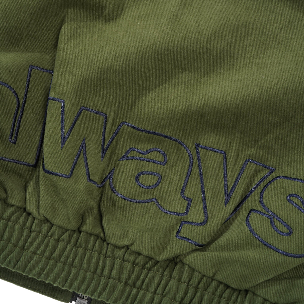 Two Tone Canvas Bomber Jacket, Green