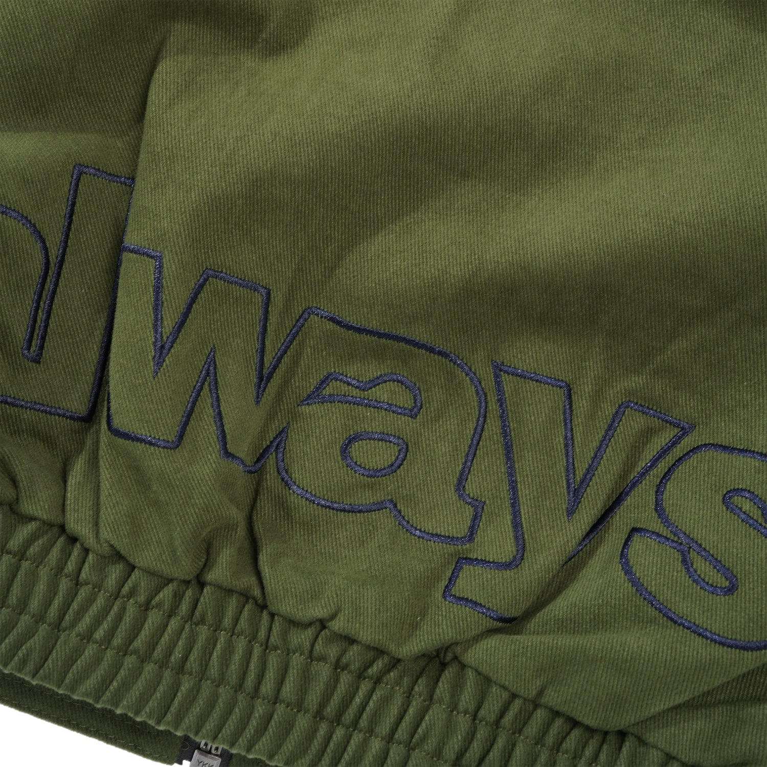 Two Tone Canvas Bomber Jacket, Green