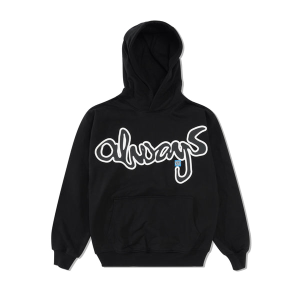 Always Do What You Should Do Snapper Rocks Pullover Hood, Black