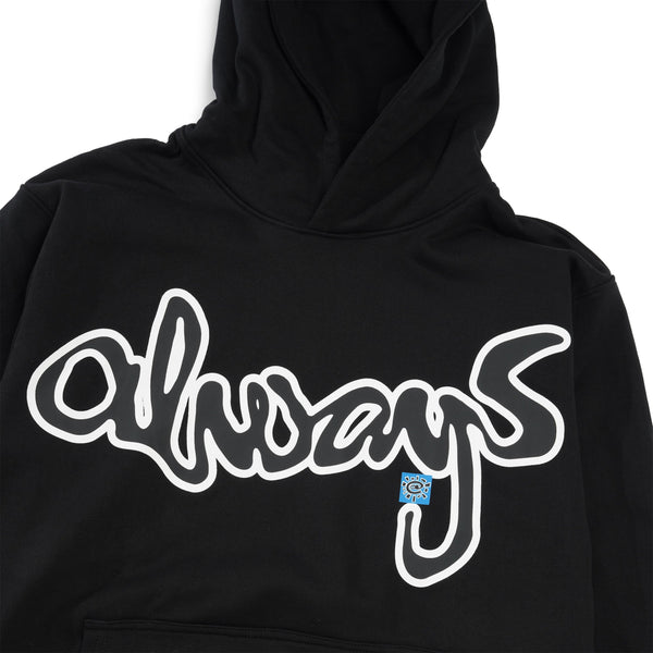 Always Do What You Should Do Snapper Rocks Pullover Hood, Black