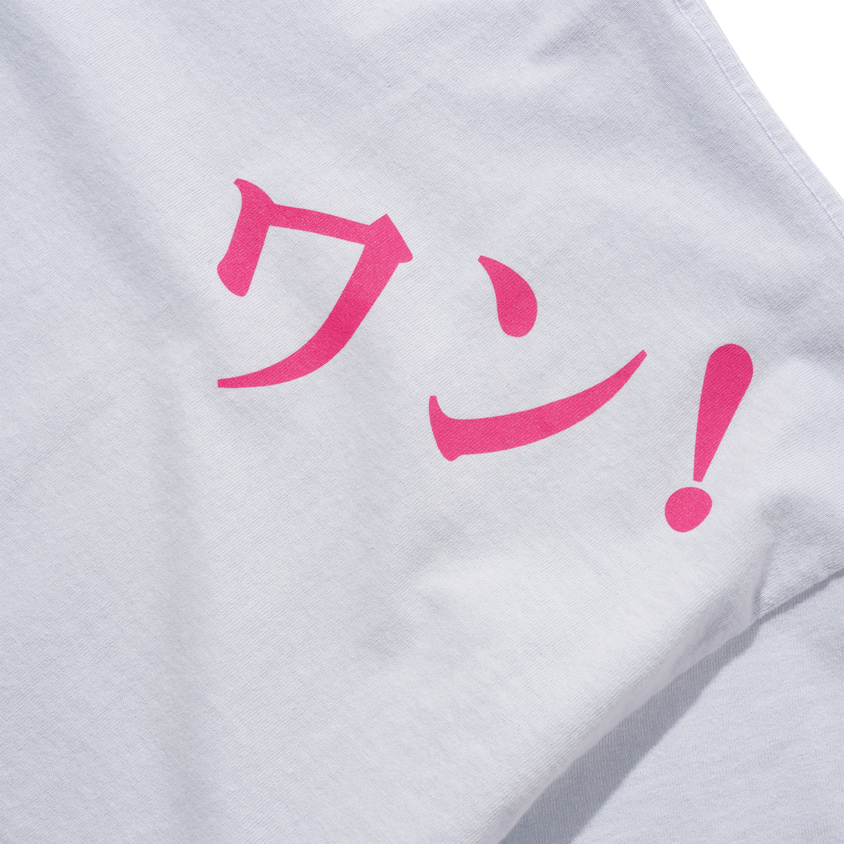 Wan Tee, Light Blue