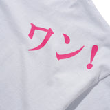 Wan Tee, Light Blue