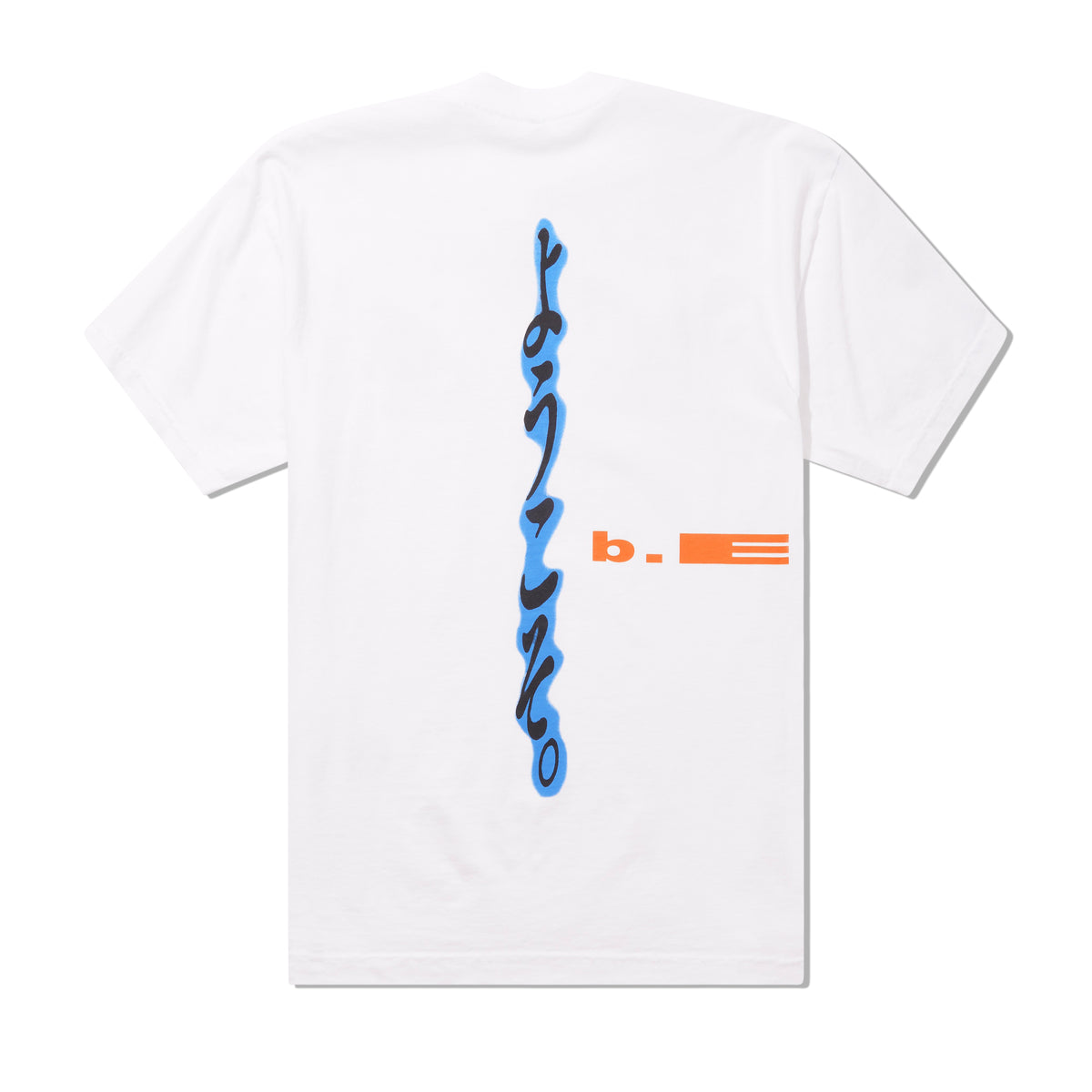 Youkoso Tee, White