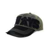 5-Panel Human Logo Cap, Sage / Grey & Black, Sage/Grey/Black