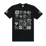 More Is More Tee, Black