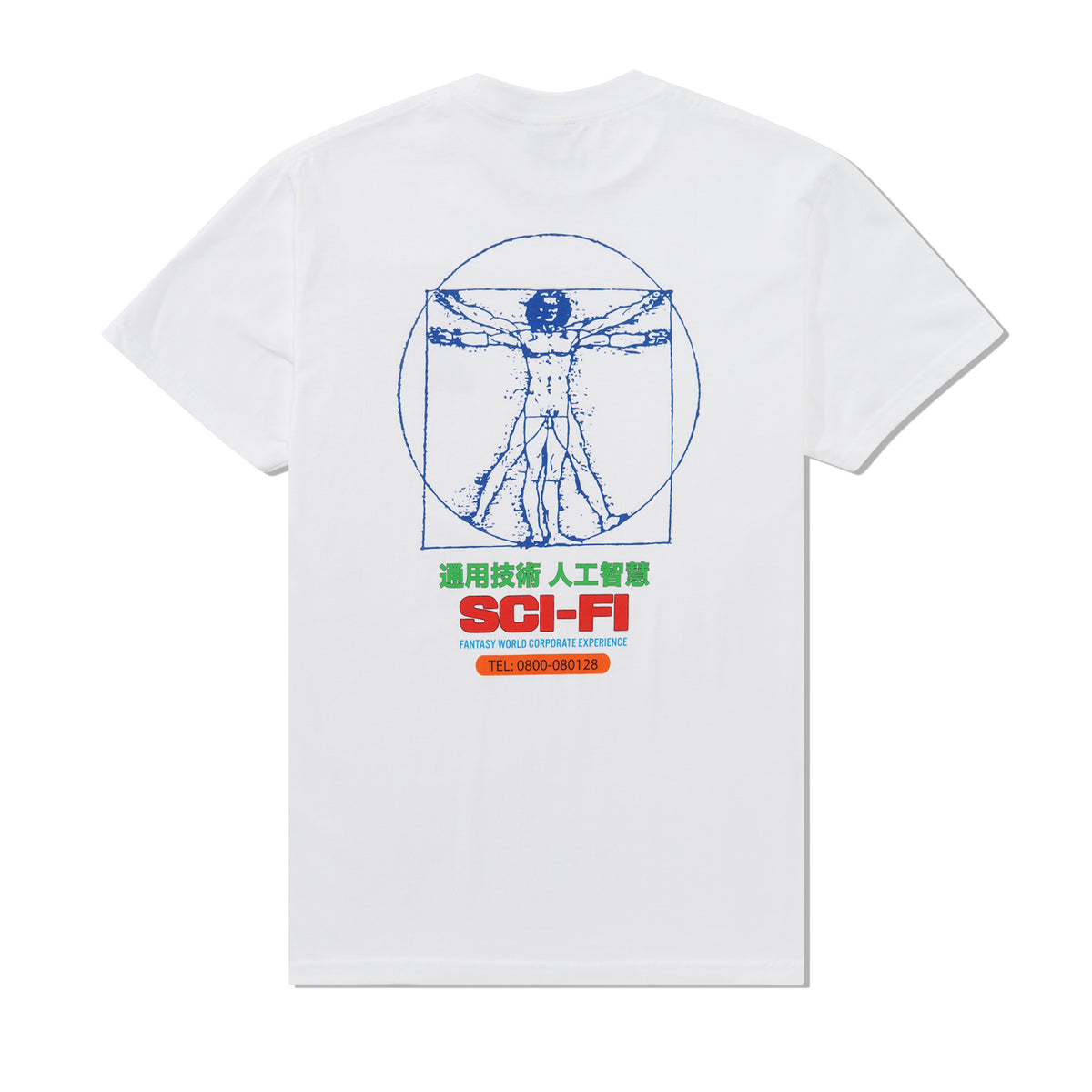 Chain Of Being Tee, White