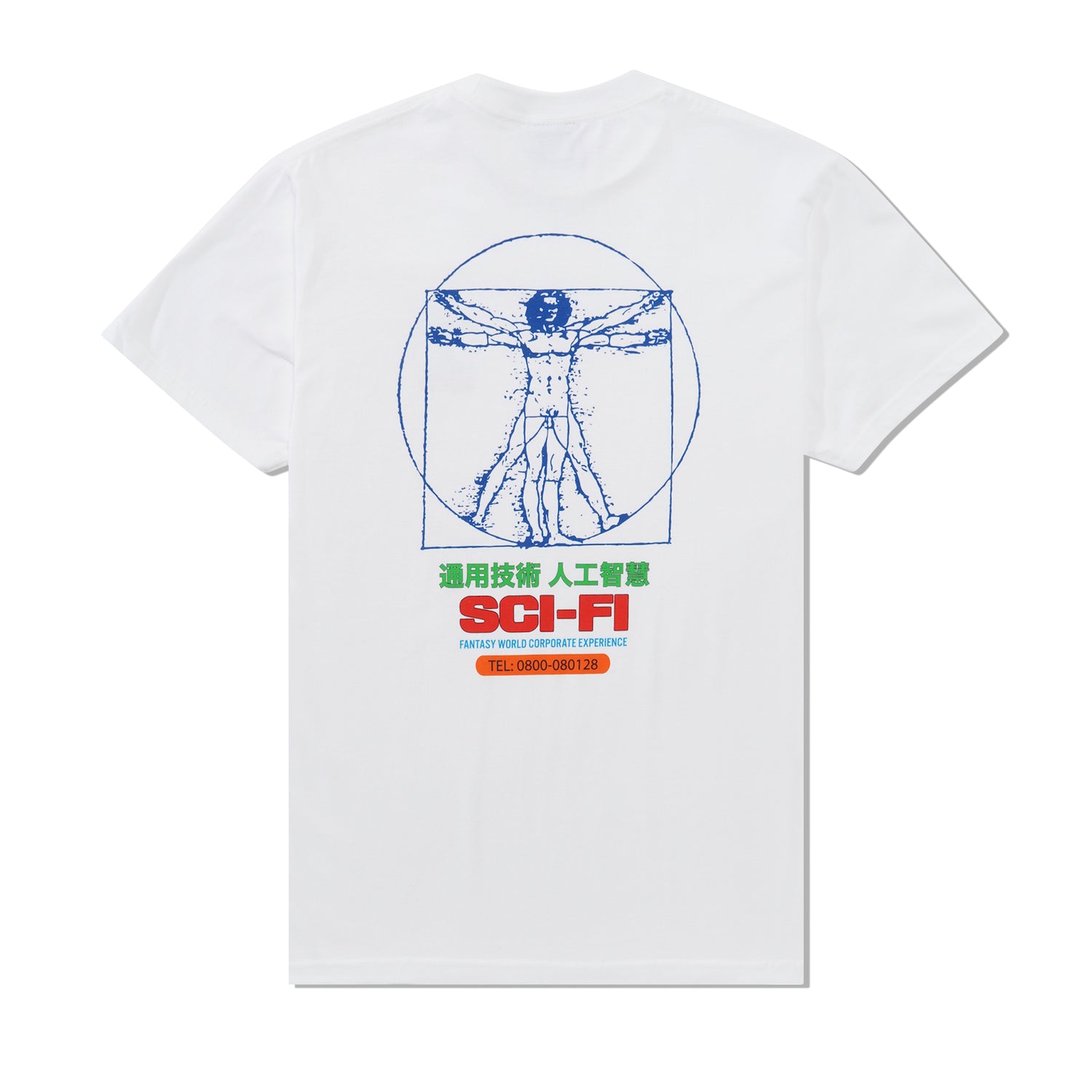 Chain Of Being Tee, White