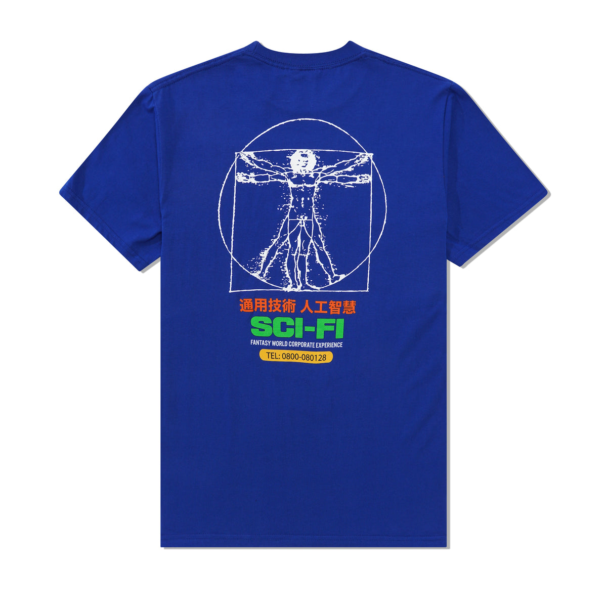Chain Of Being Tee, Blue