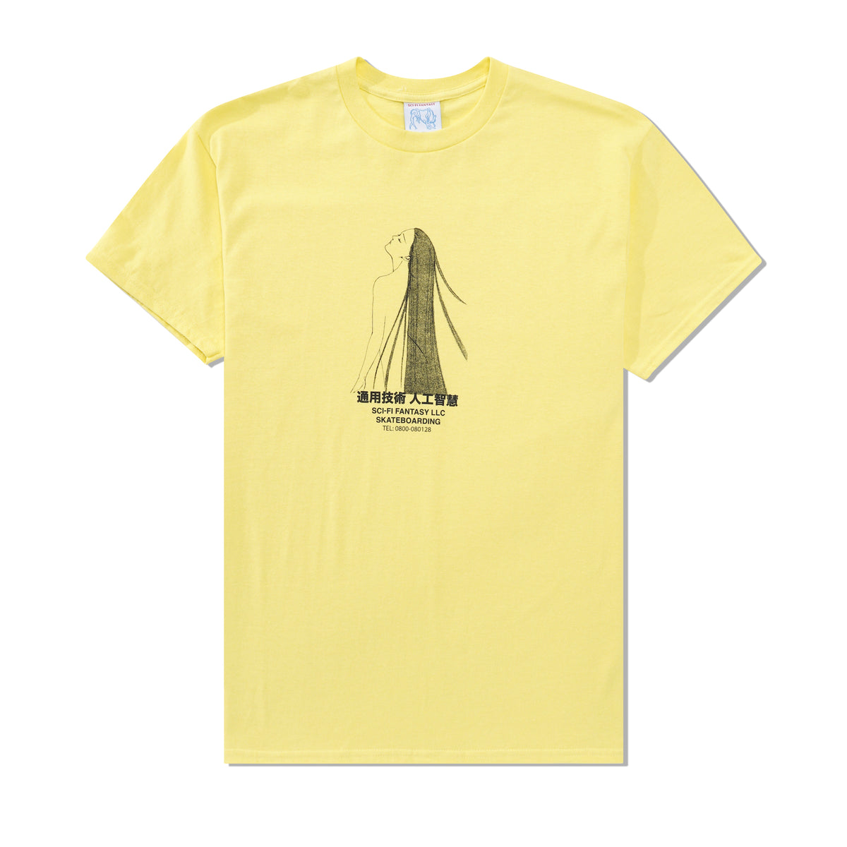 Spiritual Darkness Tee, Cornsilk
