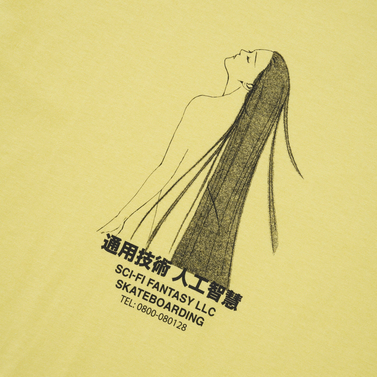Spiritual Darkness Tee, Cornsilk