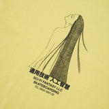 Spiritual Darkness Tee, Cornsilk