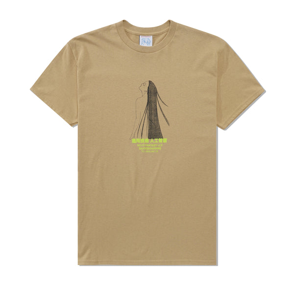Sci-Fi Fantasy Spiritual Darkness Tee, Tan