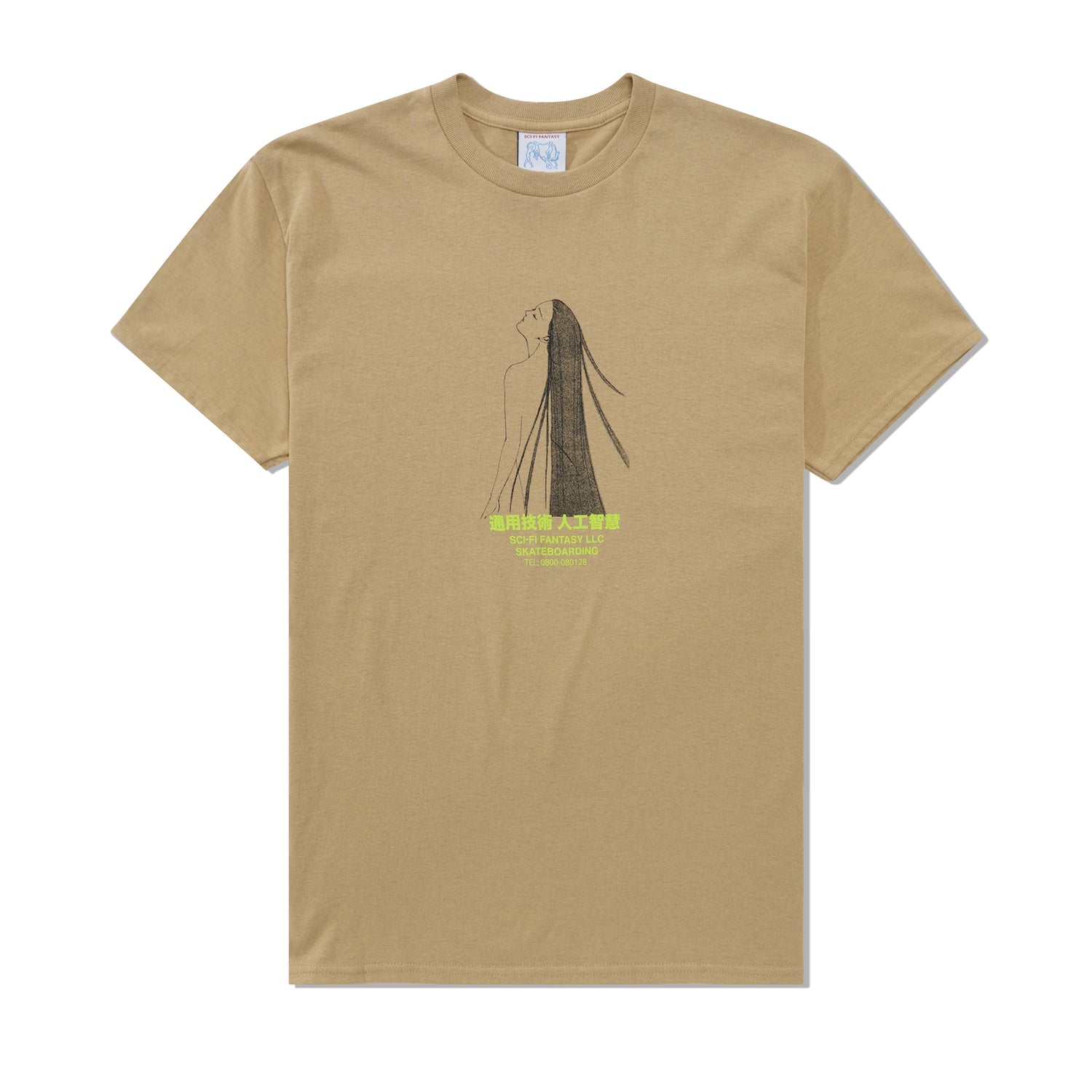 Spiritual Darkness Tee, Tan