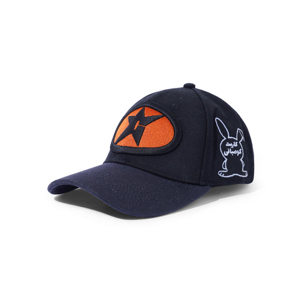 Carpet Company Racing Hat, Black