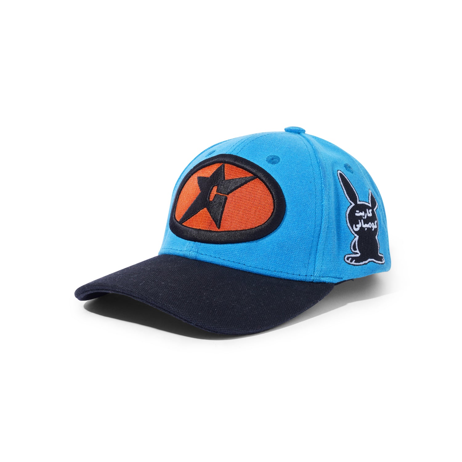 Racing Hat, Blue