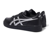 Japan Pro, Black / Pure Silver