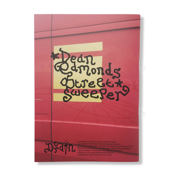 Commune Press Drain Publishing - Dean Edmonds "Street Sweeper"