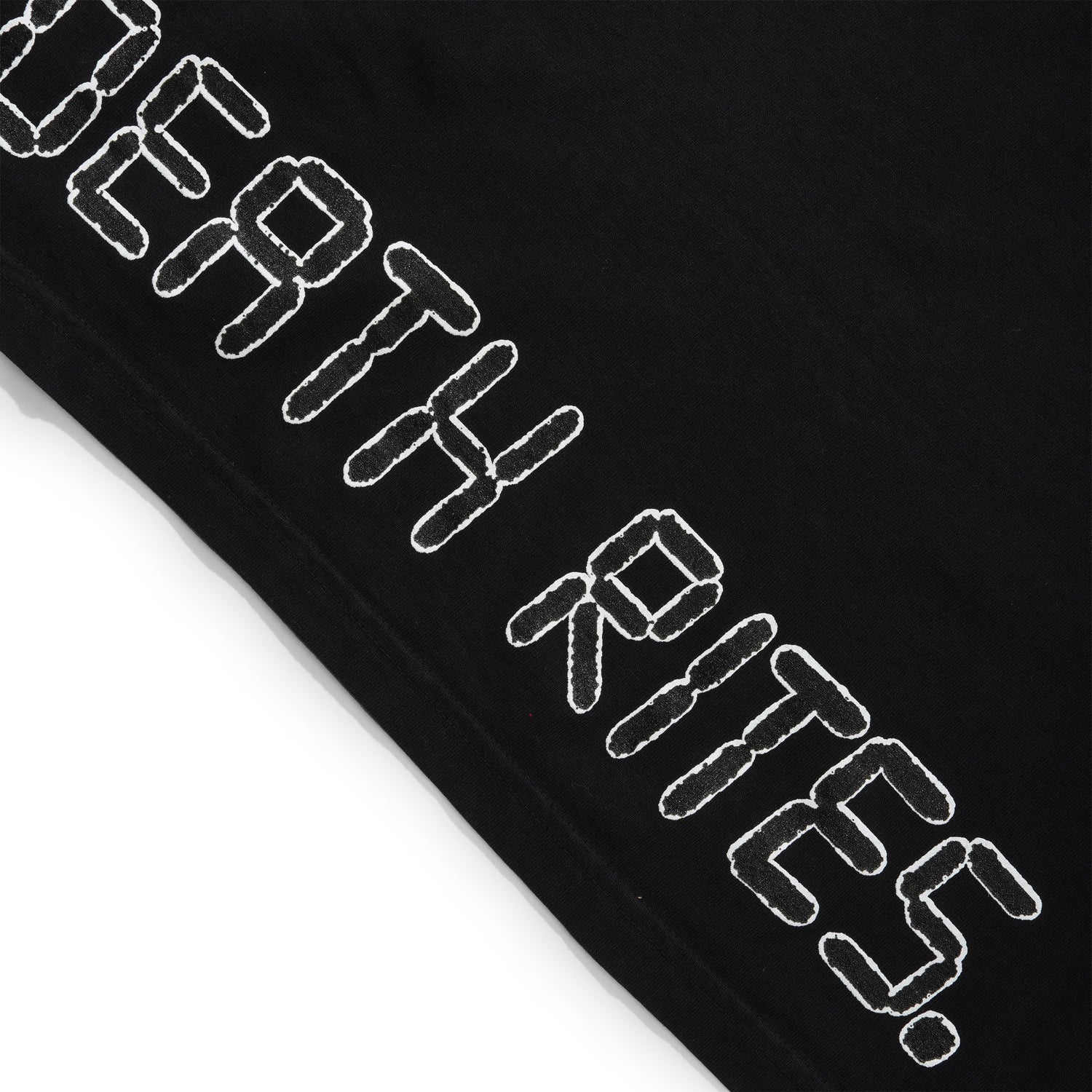 Urban Discipline Tee, Black