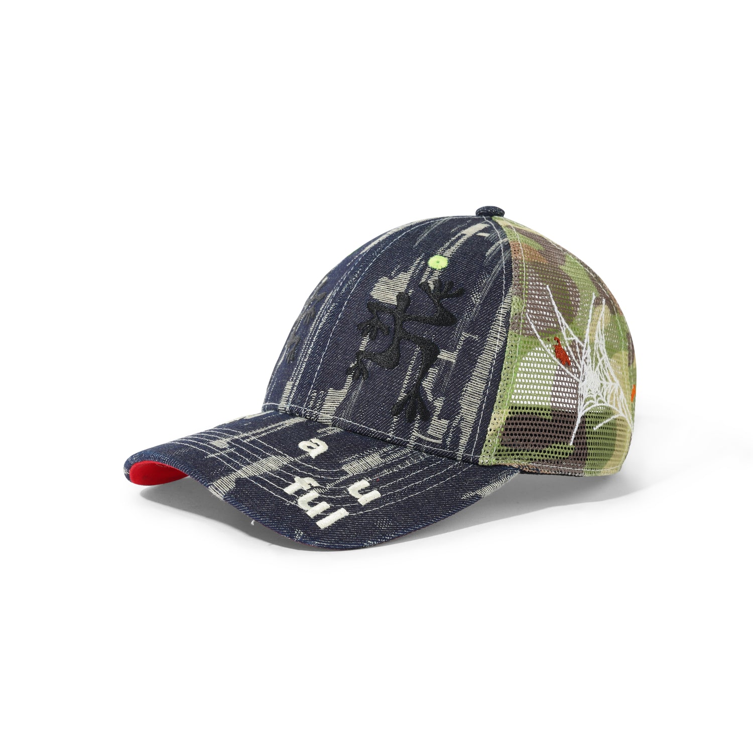 Biyu 2 Hat, Black / Camo