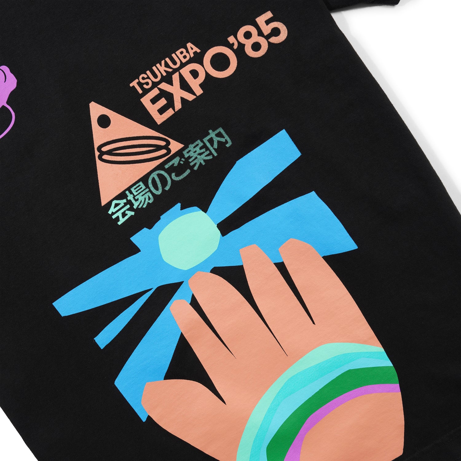 Expo85 Tee, Black
