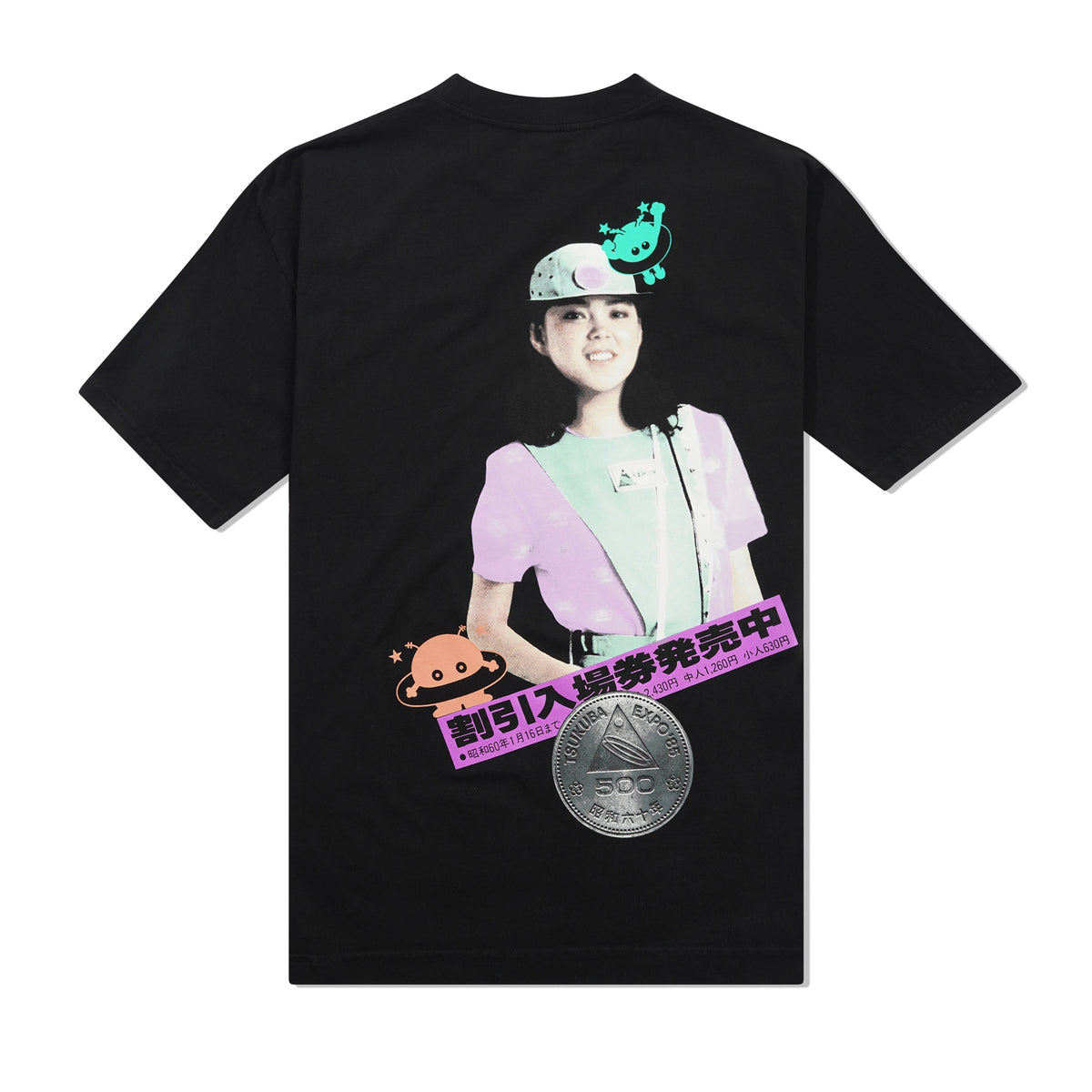 Expo85 Tee, Black